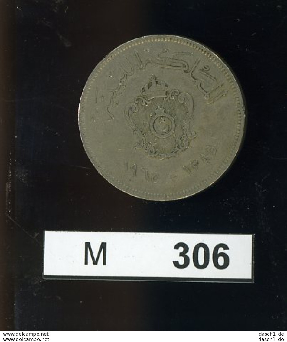 M306, Libyen, 100 Dirham Von 1970 - Libia