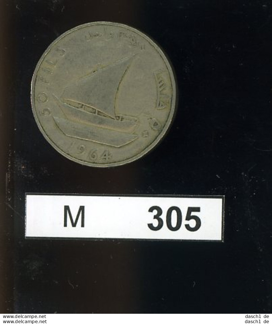 M305, Süd - Arabien, 50 Fils Von 1964 - Yemen