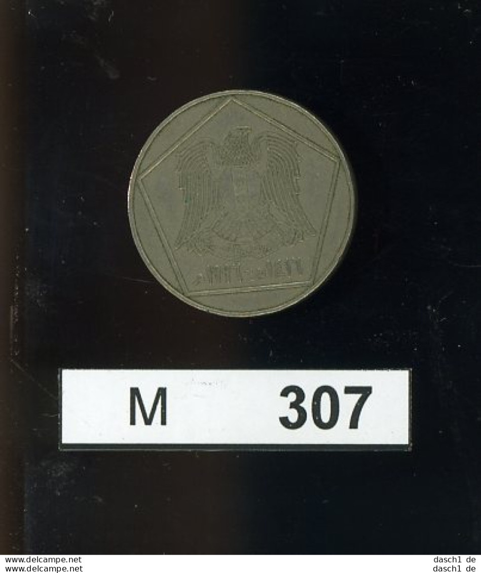 M307, Libyen, 5 Dirham Von 1997 - Libië