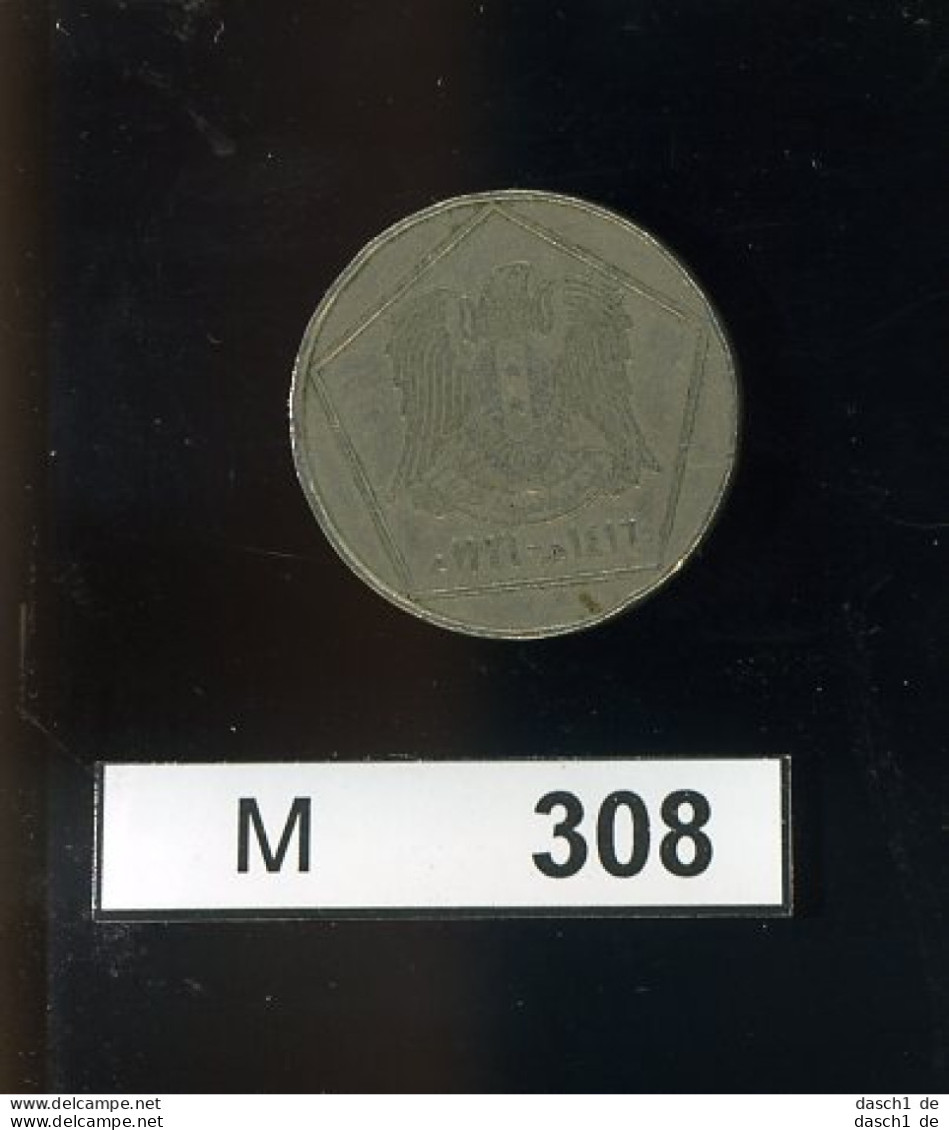 M308, Libyen, 5 Dirham Von 1997 - Libye