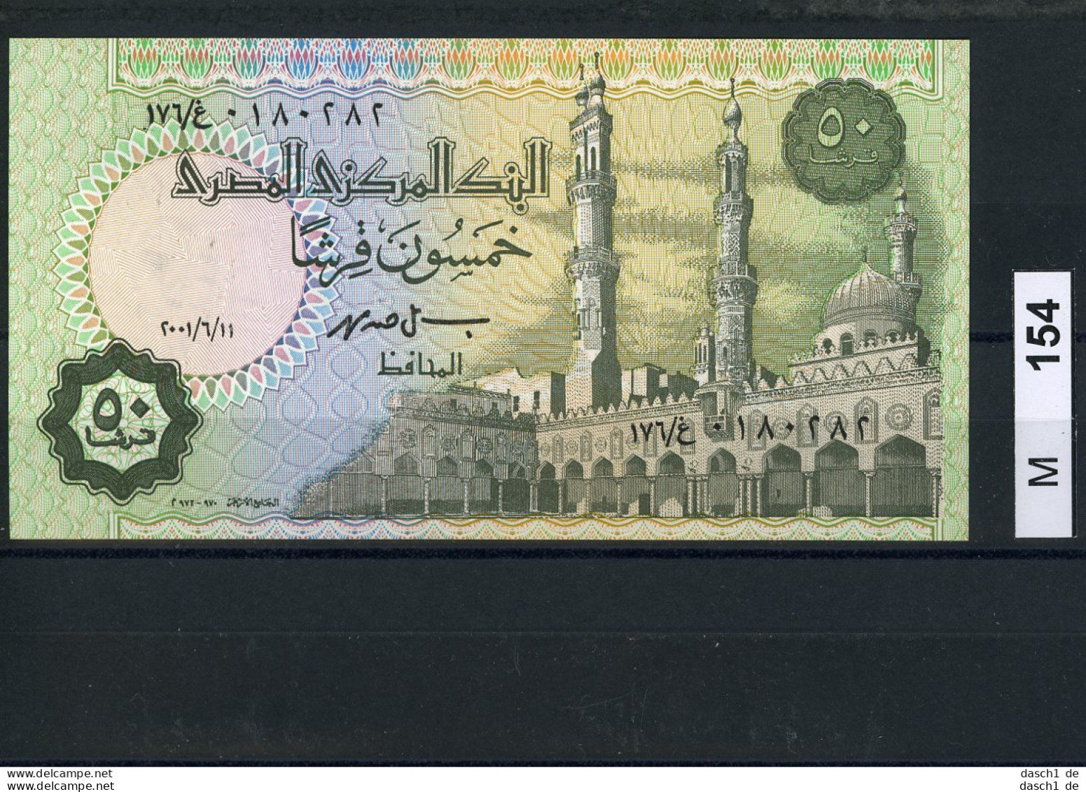 M154, Ägypten, Banknote Bankfrisch, 50 Piaster,  2001 - Egipto