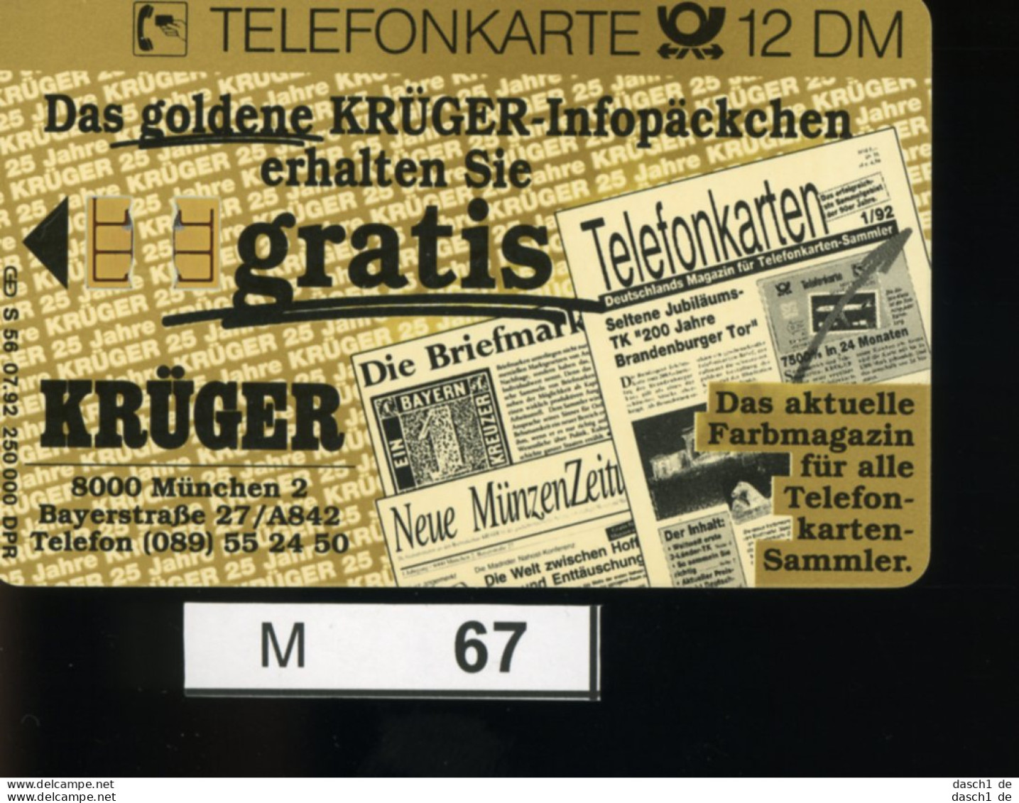 M067, Deutschland, TK, Sonderkarte 25 Jahre Krüger, 12 DM, 1992 - K-Reeksen : Reeks Klanten