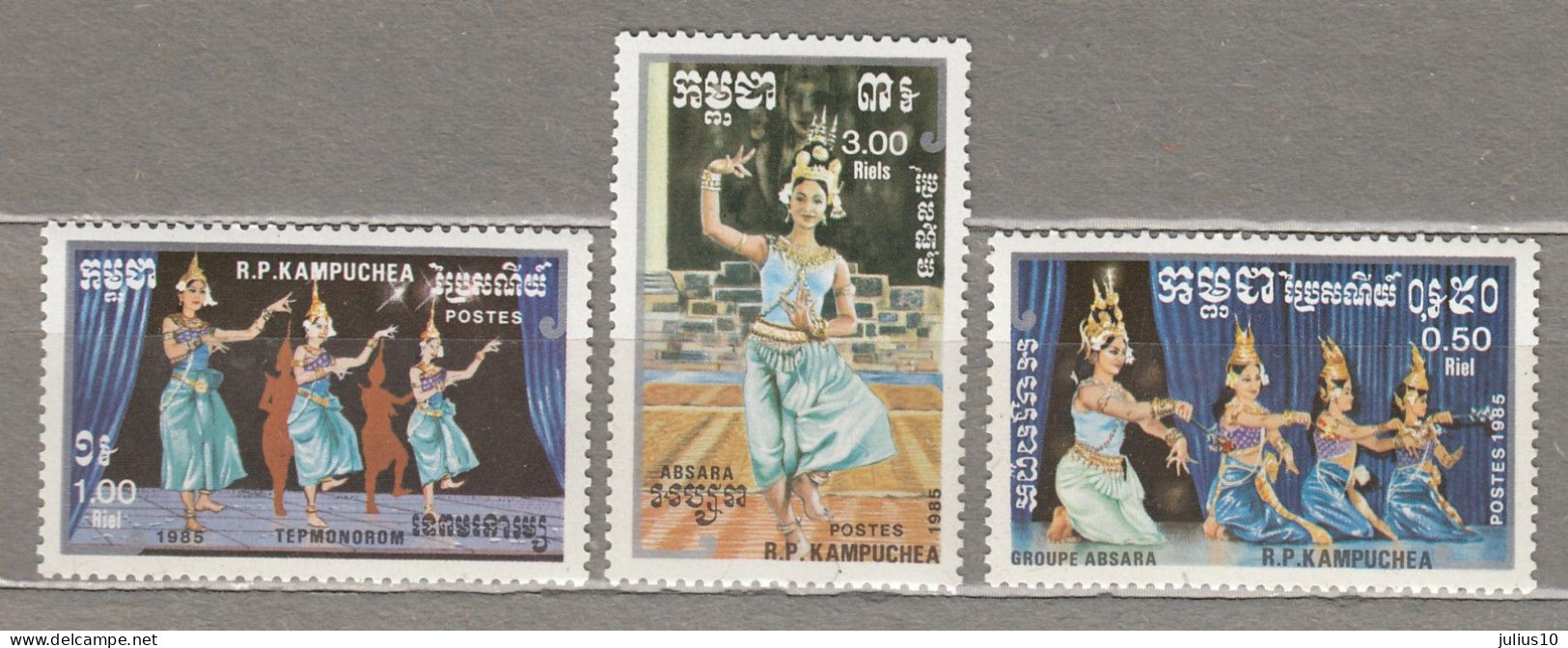 LAOS 1985 Dance Mi 663-665 MNH(**) #34041 - Laos