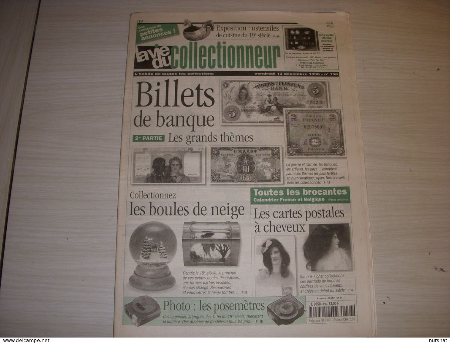 LVC VIE Du COLLECTIONNEUR 156 13.12.1996 BOULES NEIGE BILLET BANQUE POSEMETRE  - Trödler & Sammler