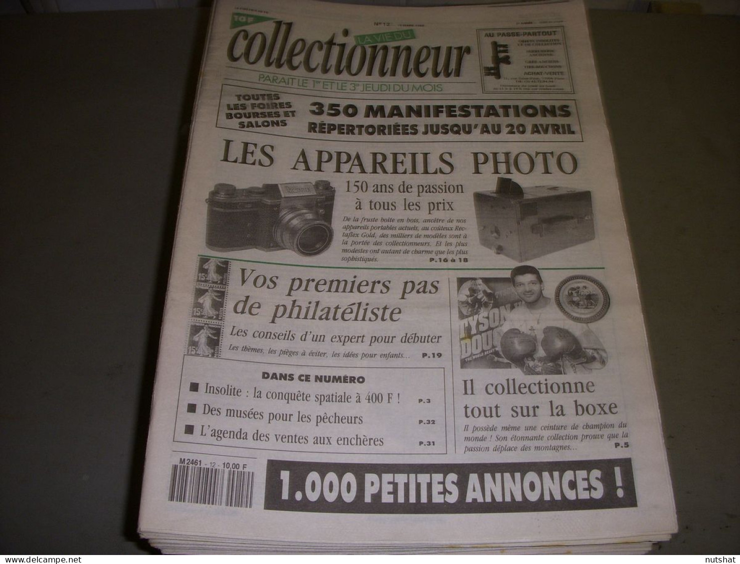 LVC VIE Du COLLECTIONNEUR 012 19.03.1992 APPAREILS PHOTOS PHILATELIE LA BOXE  - Collectors