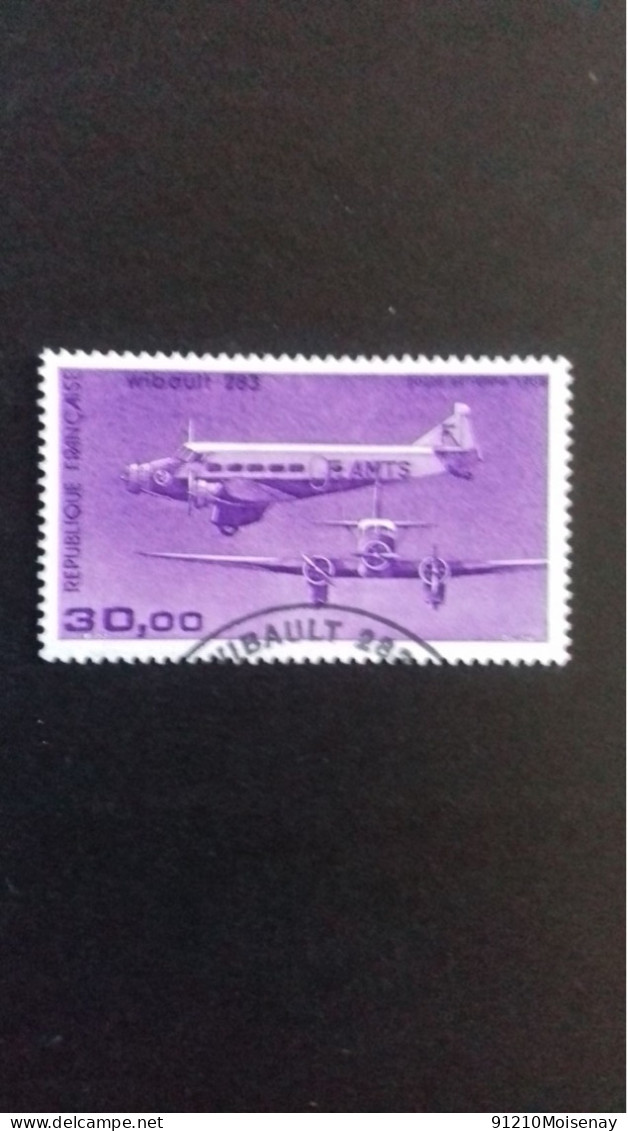 FRANCE PA  59  Oblitéré - 1960-.... Used