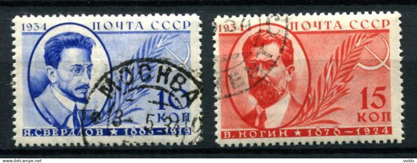 Russia 1934 Mi 474-75   Used - Gebruikt