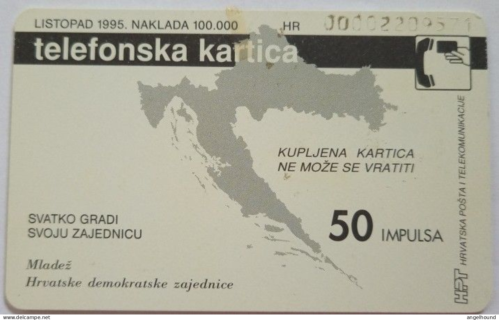 Croatia 50 Units Chip Card - Bicyclists - Croatia