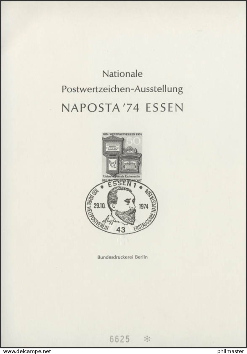 NAPOSTA Essen Sonderdruck 1974 Schwarz Groß, UPU Weltpostverein, ESSt - Privatpost