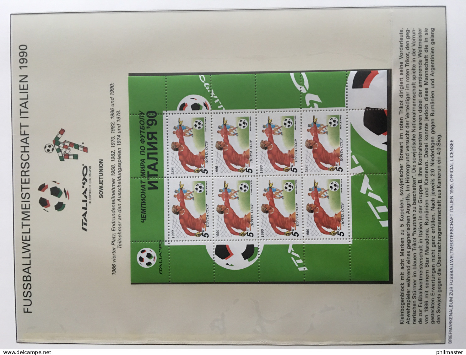 Fußball-WM 1990 Italien, offizielle Sammlung im Lindner-Ringbinder