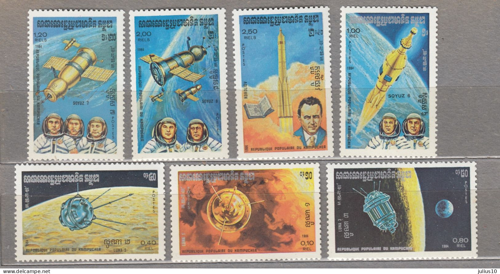 KAMPUCHEA 1984 Space Mi 560-566 MNH(**) #34044 - Kampuchea