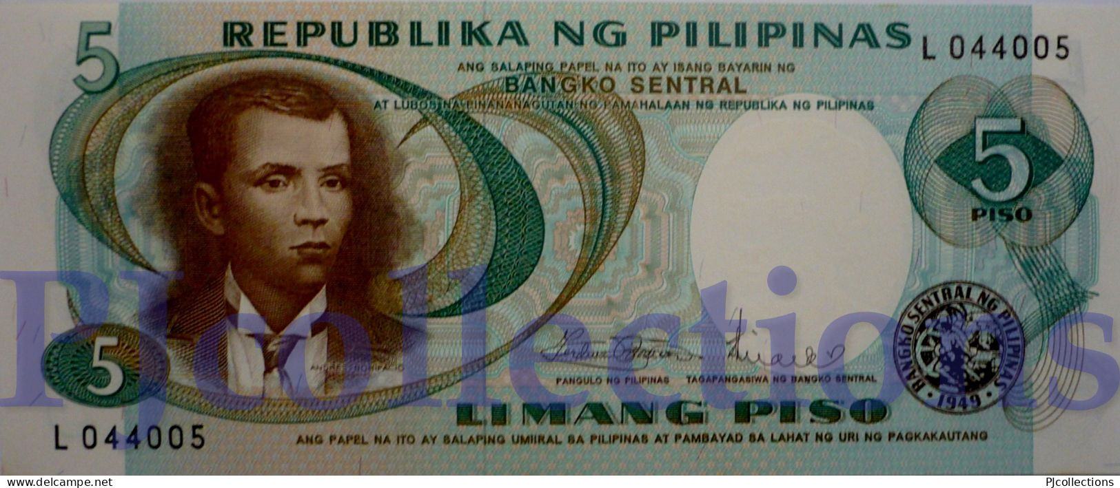 PHILIPPINES 5 PISO 1969 PICK 143b UNC - Philippinen