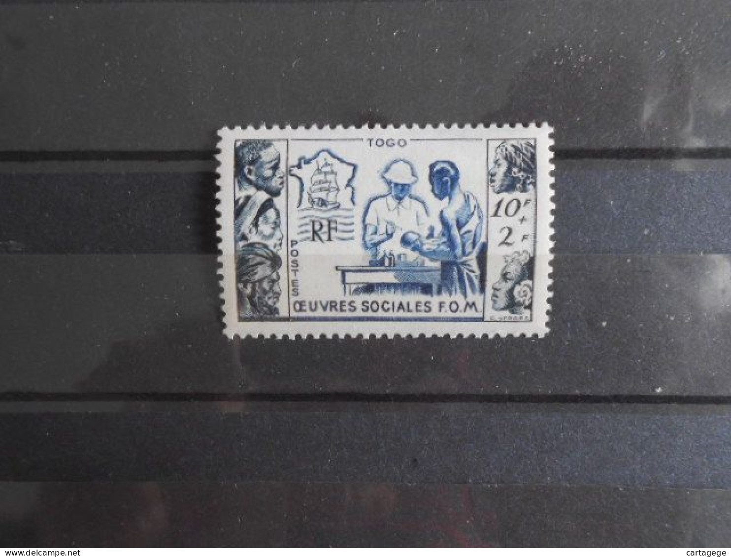 TOGO YT 254 AU PROFIT DES OEUVRES SOCIALES* - Unused Stamps