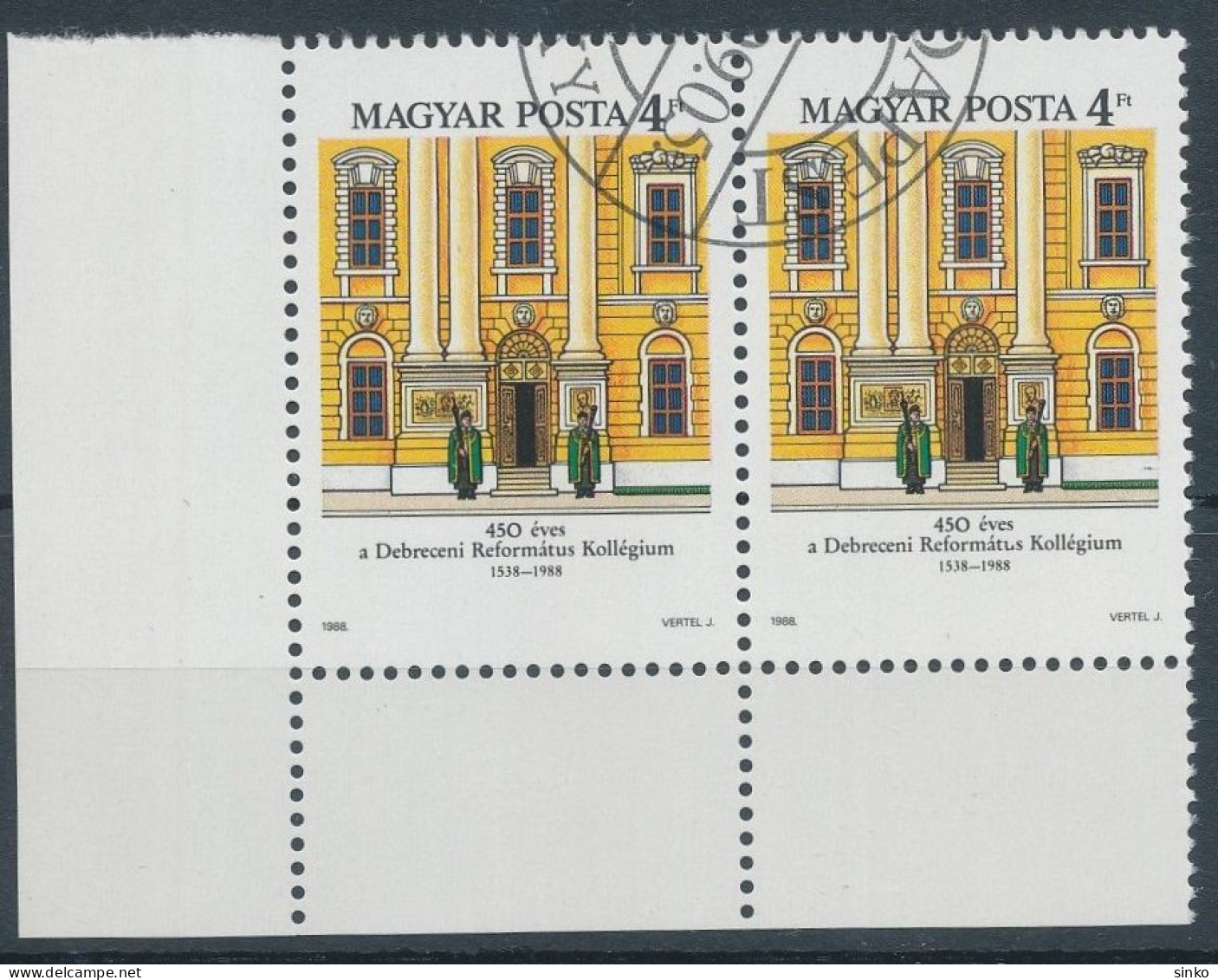 1988. 450 Years Of The Debrecen Reformed College - Misprint - Errors, Freaks & Oddities (EFO)