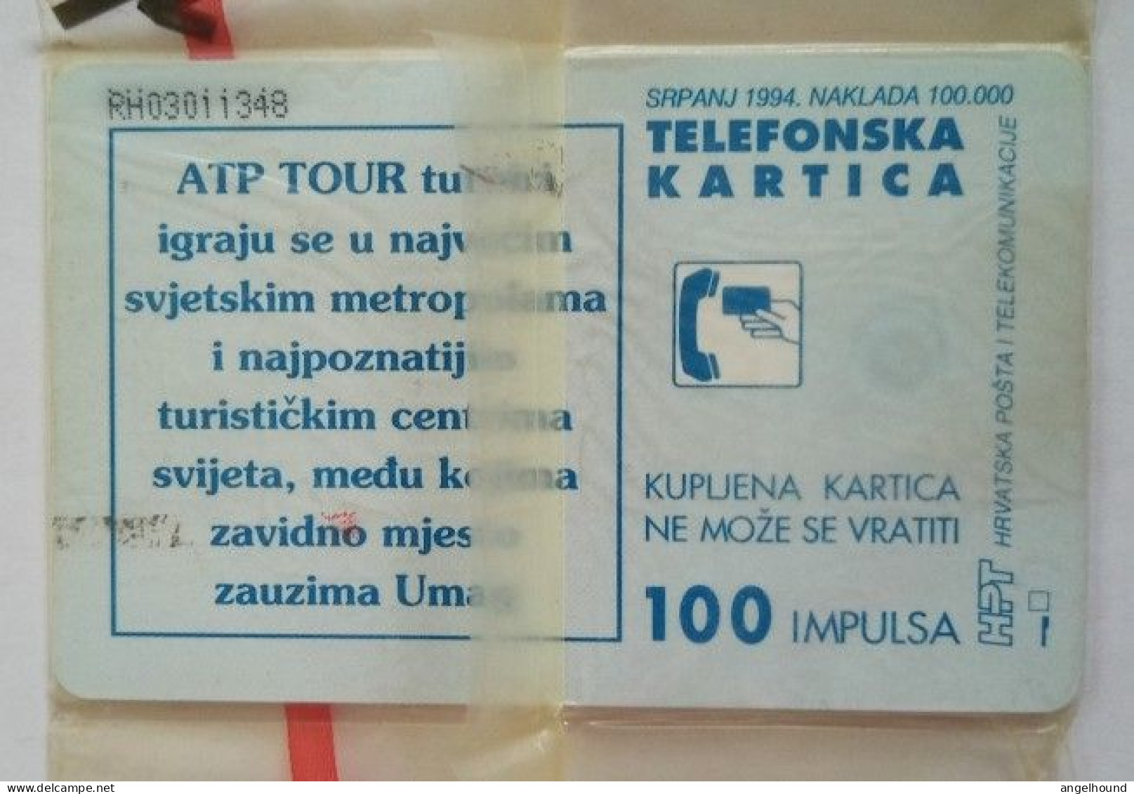 Croatia 100 Units MINT Chip Card - ATP Umag ' 94 - Croatia