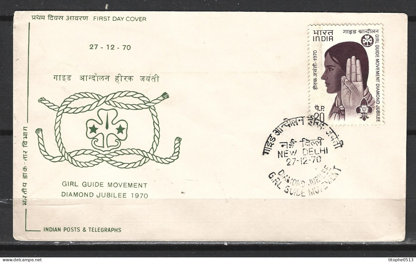 INDE. N°315 Sur Enveloppe 1er Jour (FDC) De 1970. Mouvement National Des Guides. - Covers & Documents