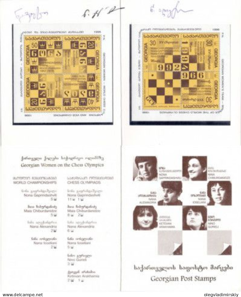 Georgia 1997 Georgian Woman In Chess Official Booklet With Two Blocks And Three Autographs UNIQUE - Schaken