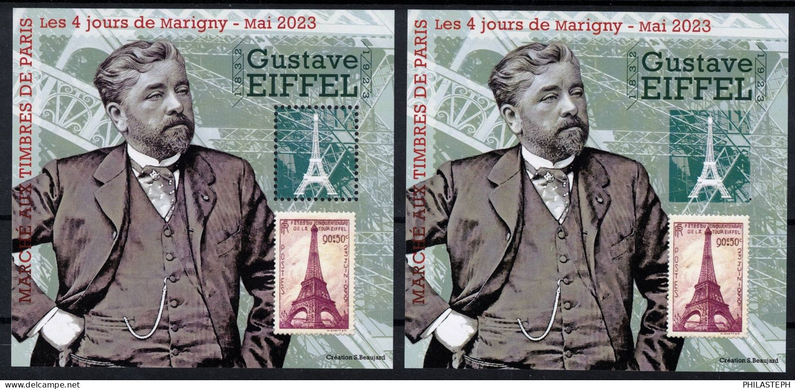 FRANCE 2023 BLOC DES QUATRE JOURS DE MARIGNY - Paire Dentelé/non Dentelé  Gustave Eiffel - Neuf ** - Numéroté - Carré Marigny