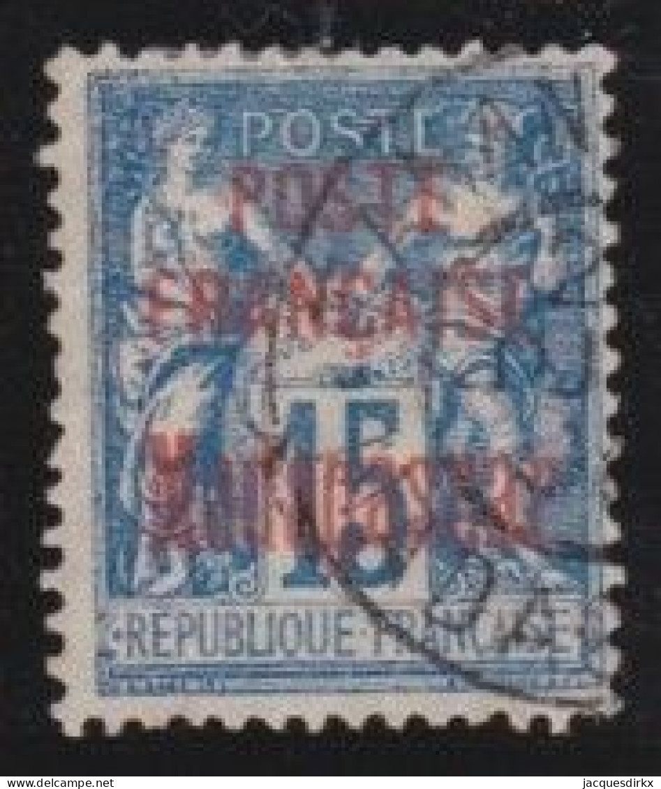 Madagascar   .  Y&T   .    16   .      O     .      Oblitéré - Used Stamps