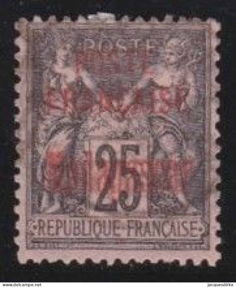Madagascar   .  Y&T   .    17    .      O     .      Oblitéré - Used Stamps