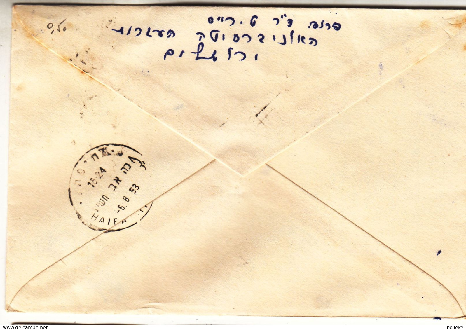 Israël - Lettre De 1953 - Oblit Jerusalem - Exp Vers Haifa - Congrès International D'Histoire Des Sciences - - Storia Postale