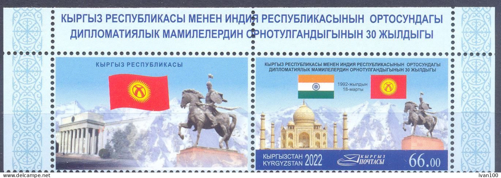 2023. Kyrgyzstan, 30y Of Diplomatic Relations With India, Stamp With Label Perforated, Mint/** - Kirghizistan