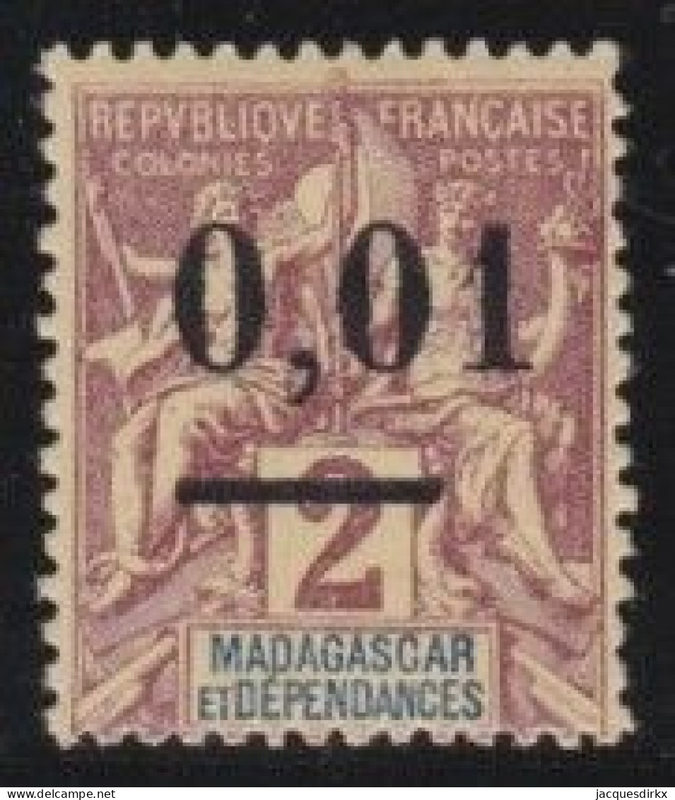 Madagascar   .  Y&T   .    51      .      *    .      Neuf Avec Gomme - Neufs
