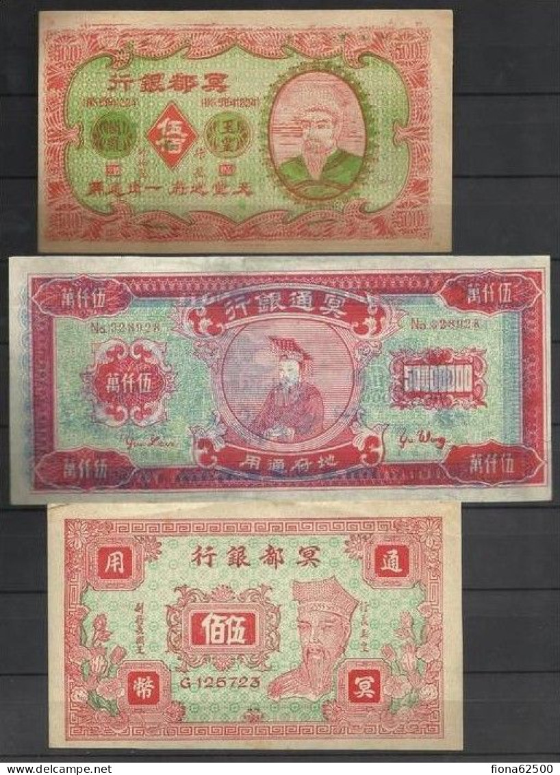 LOT DE 7 BILLETS A BRULER . - Otros – Asia