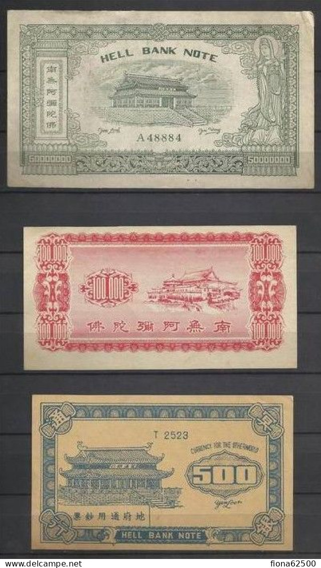 LOT DE 7 BILLETS A BRULER . - Sonstige – Asien