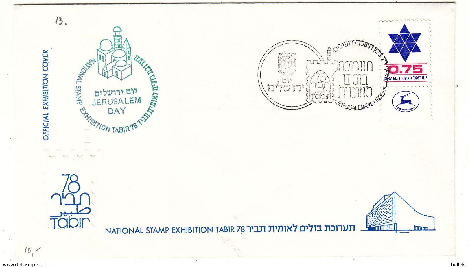 Israël - Lettre De 1978 - Oblit Jerusalem - Exposition Tabir 78 - - Brieven En Documenten