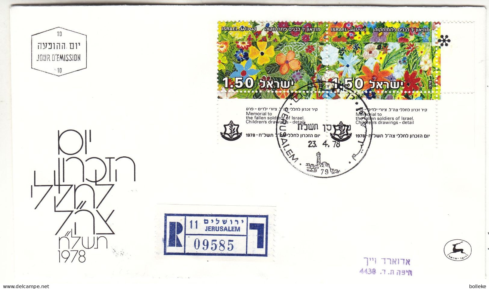 Israël - Lettre Recom FDC De 1978 - Oblit Jerusalem - Fleurs - Chutes D'eaux - - Briefe U. Dokumente