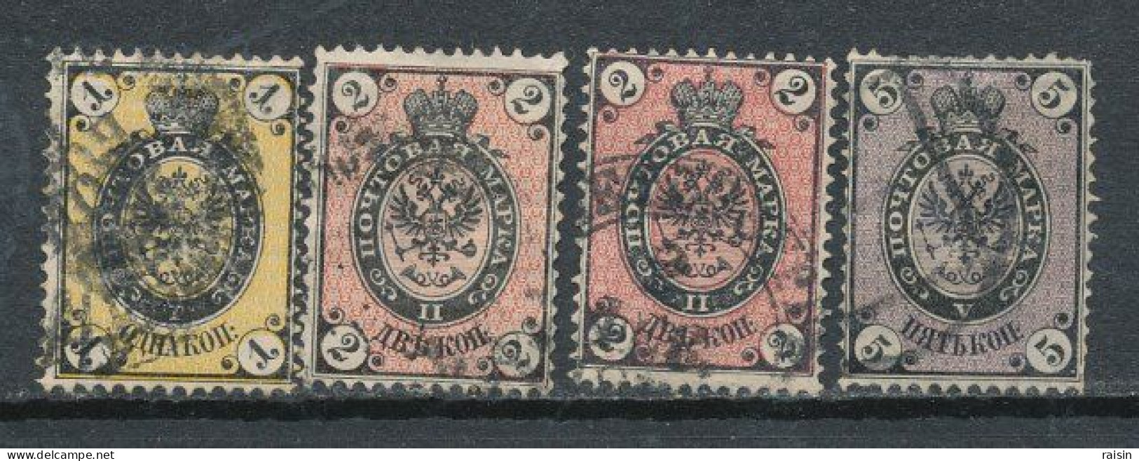 Russie 1866-75 Yvert 17I, 18I, 18II, 20I - Usados