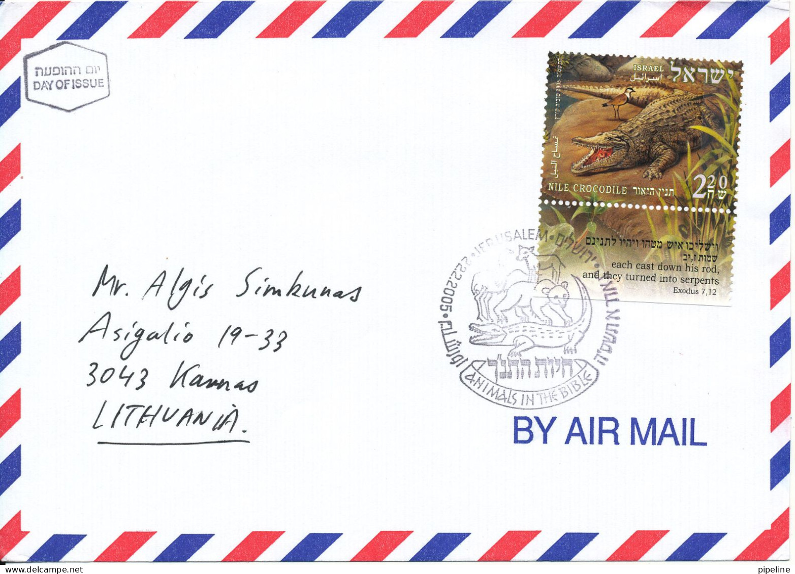 Israel FDC Air Mail Cover 22-2-2005 Nile Crocodile Sent To Lithuania - FDC