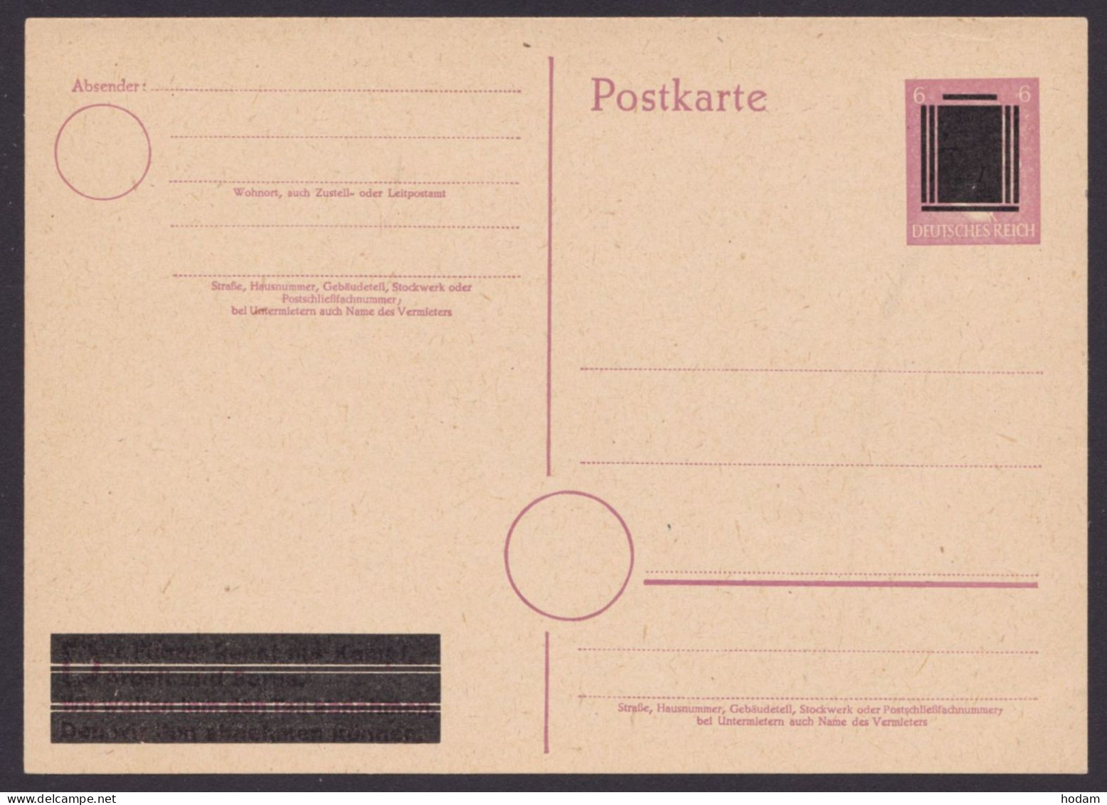 Heringsdorf: DR P314 II, *, Dek. Überdruck, Wertzeichen + Spruch - Cartas & Documentos