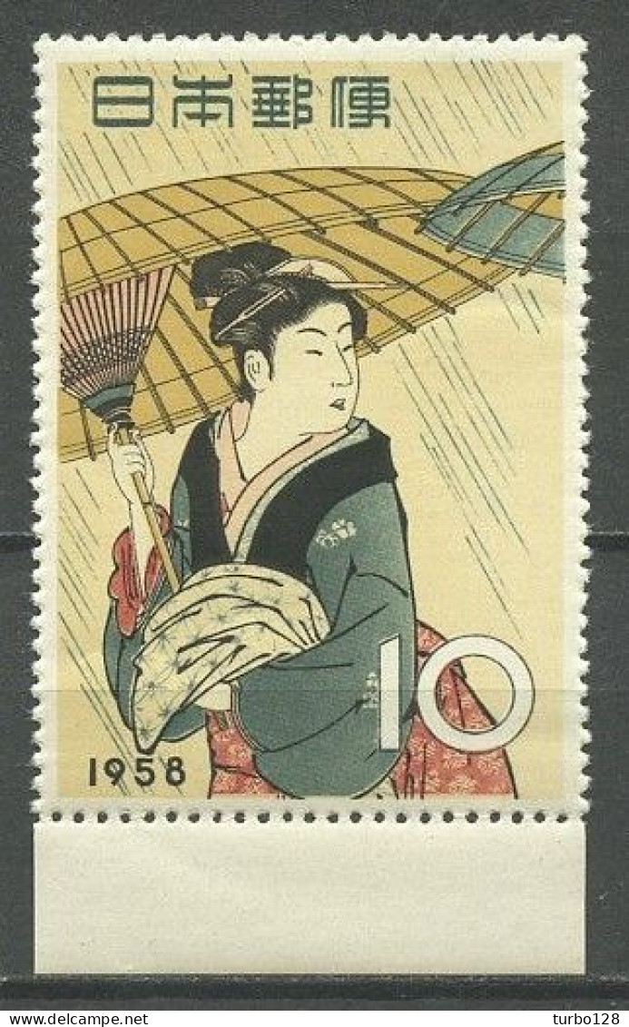JAPON 1958 N° 601 ** Neuf MNH Superbe C 2 € Femme Ombrelle Bains Kiyonaga Semaine Philatélique - Nuevos