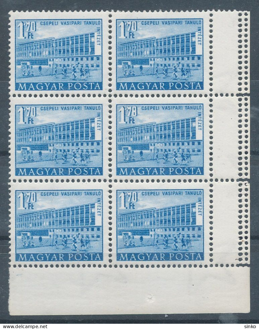 1951/53. Buildings (I.) - Misprint - Errors, Freaks & Oddities (EFO)