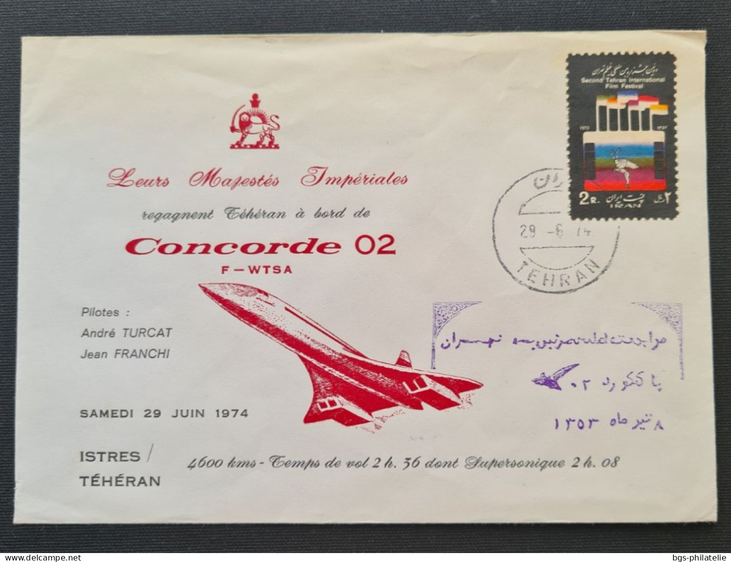 Concorde,  LEURS MAJESTÉS IMPÉRIALES  Regagnent TÉHÉRAN  à Bord Du CONCORDE 02 Le 29/06/1974. - Concorde