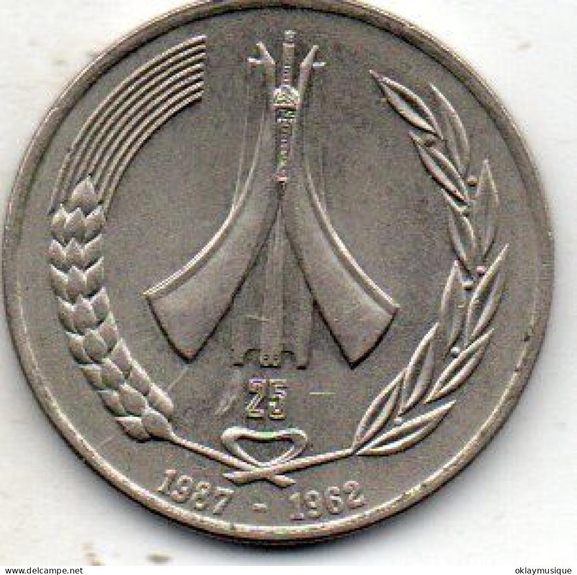 1 Dinar 1987 - Argelia