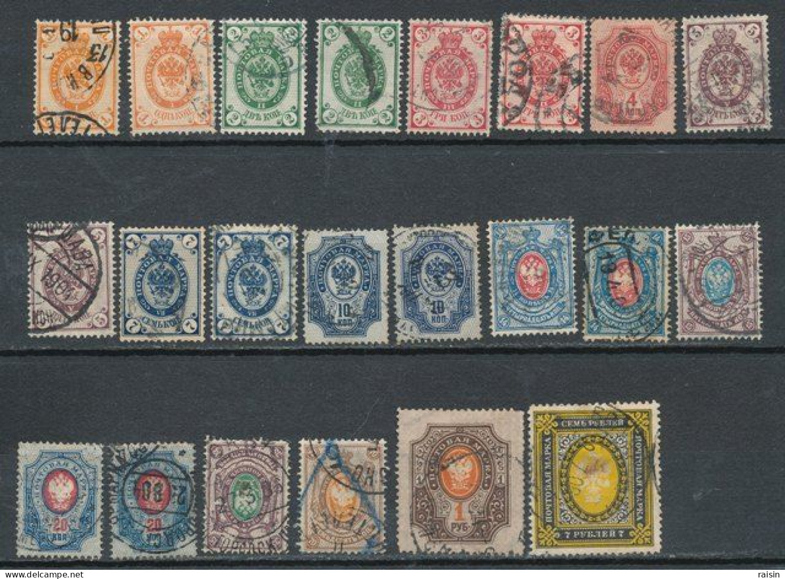 Russie 1889-1964   22 Valeurs - Used Stamps