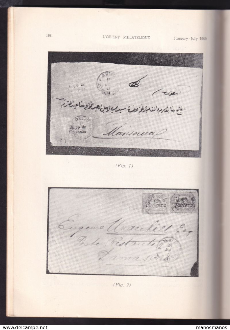 DDEE 925 -- EGYPT Magazine L' Orient Philatélique ,No 121 , January-July 1969 , 86 Pages - Original Edition - Français