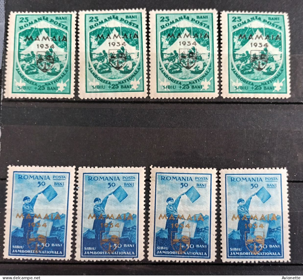 Romania Mamaia 1934 (17 Timbres Neufs) - Unused Stamps