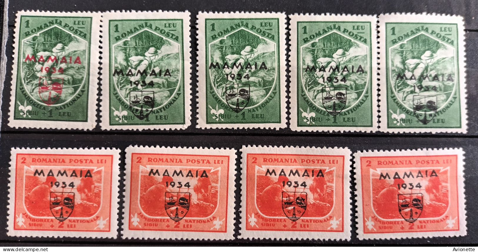 Romania Mamaia 1934 (17 Timbres Neufs) - Ongebruikt