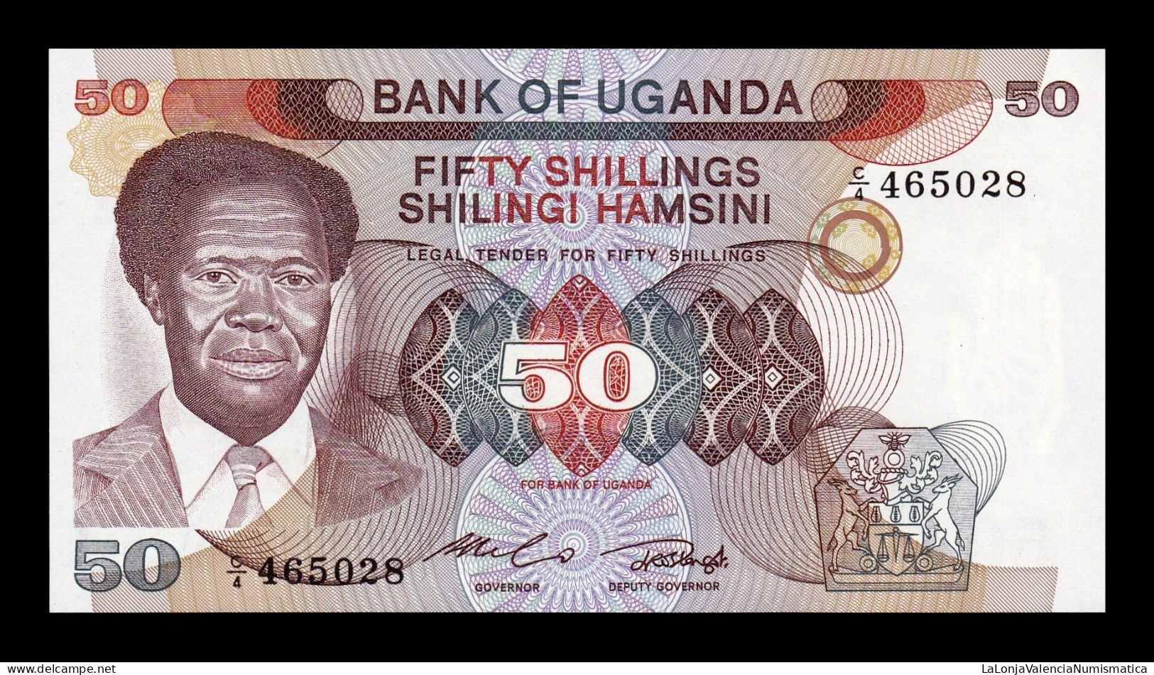 Uganda 50 Shillings 1985 Pick 20 Sc Unc - Ouganda