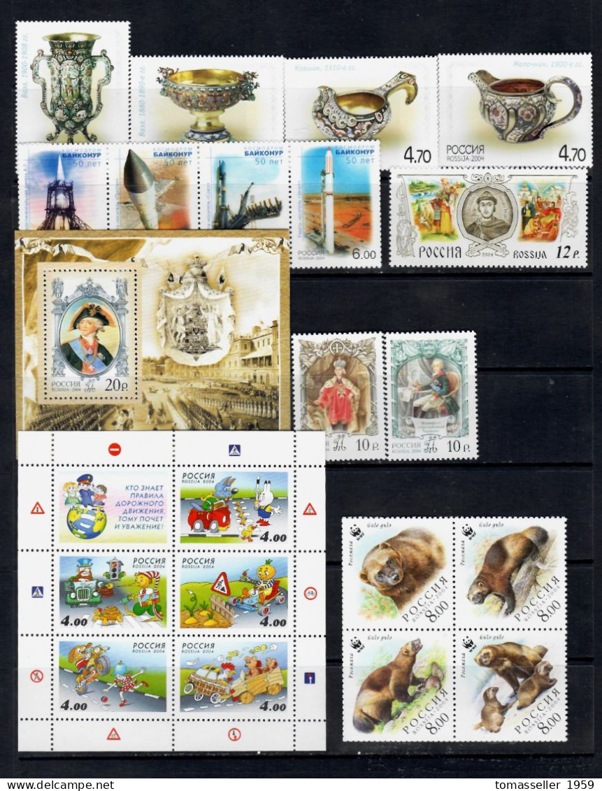 Russia-2004 Full Year Set. 34 Issues.MNH** - Ungebraucht