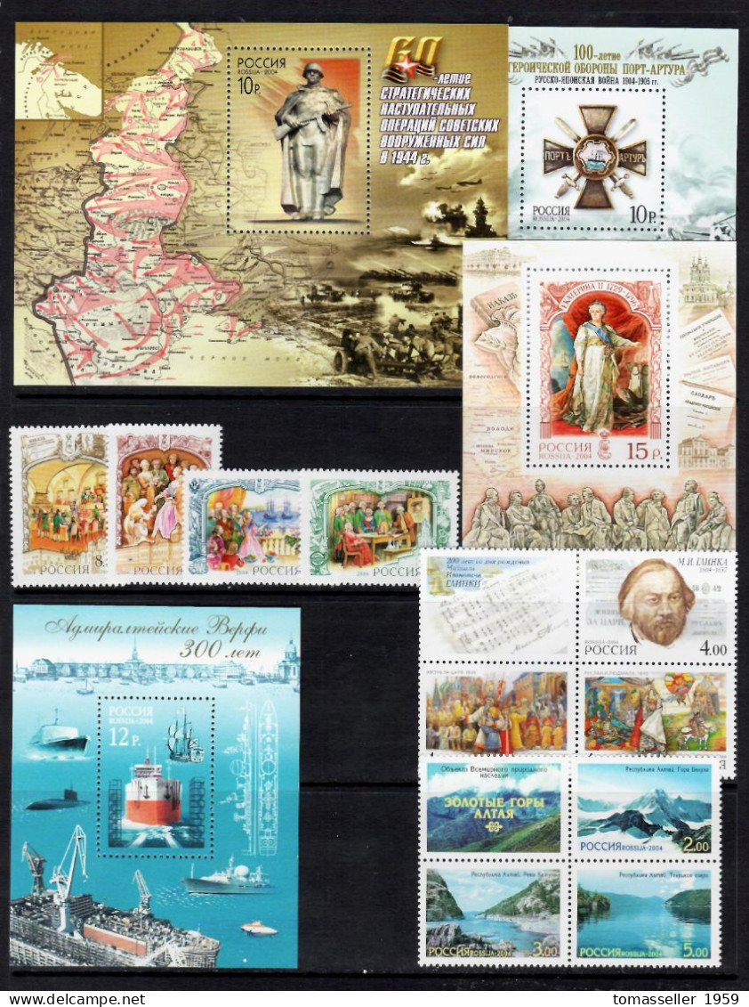 Russia-2004 Full Year Set. 34 Issues.MNH** - Ungebraucht