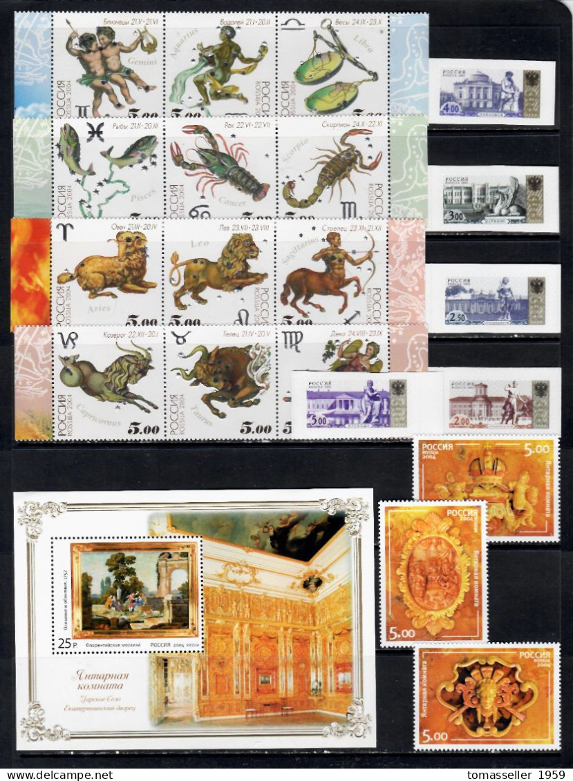 Russia-2004 Full Year Set. 34 Issues.MNH** - Unused Stamps