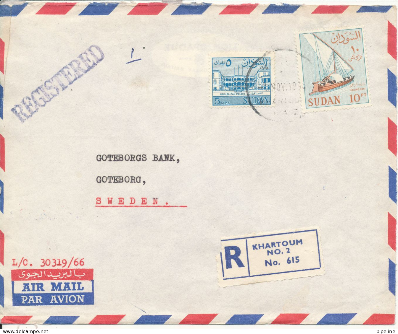 Sudan Registered Air Mail Cover Sent To Sweden 1-11-1993 ??? - Sudan (1954-...)