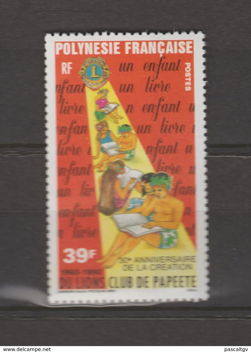Polynésie Française - N° 362** - (Cote 1.70) - Ungebraucht