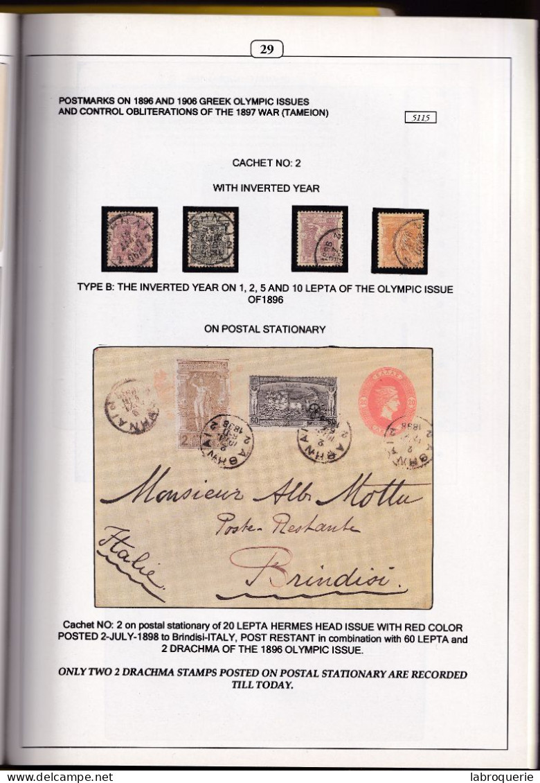 LIT - VP - KARAMITSOS - Ventes N° 305 / 251 - JEUX OLYMPIQUES - Catalogues For Auction Houses