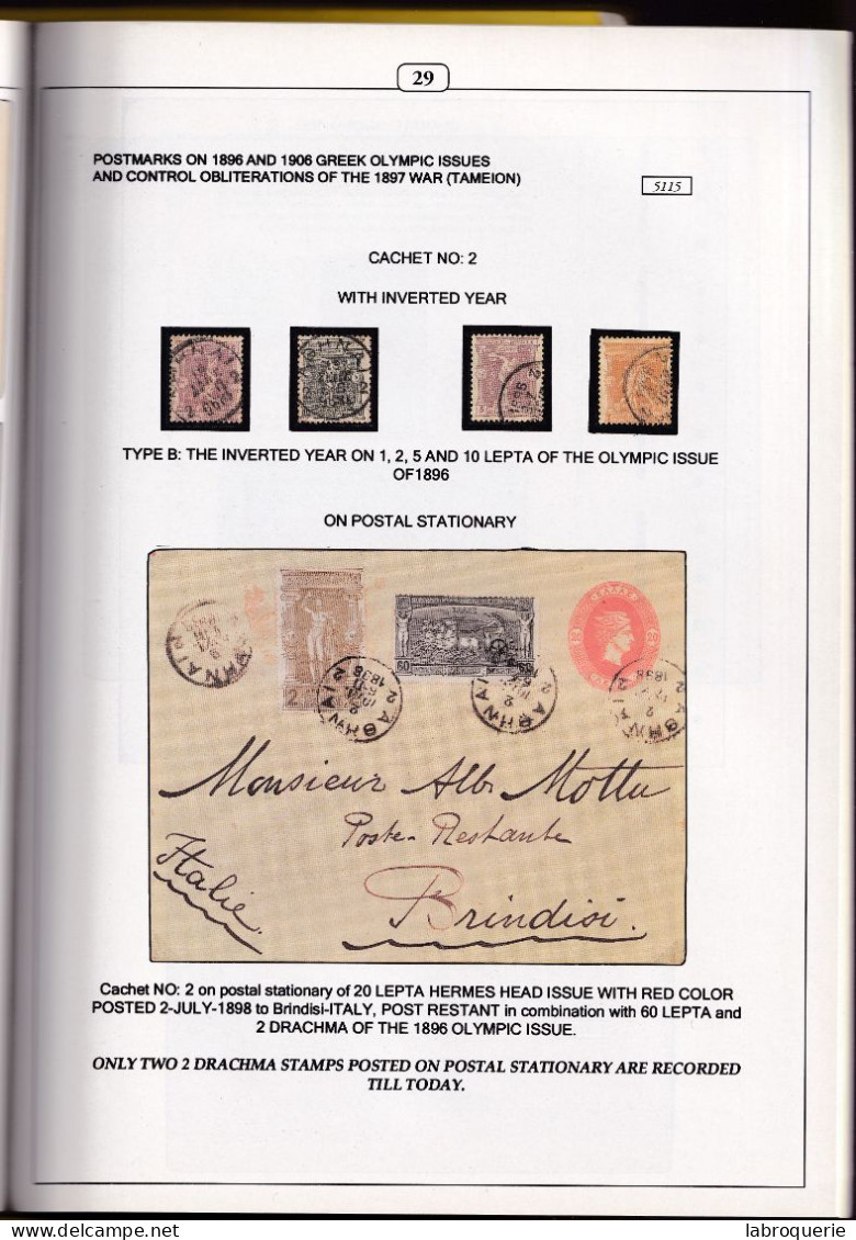 LIT - VP - KARAMITSOS - Ventes N° 305 / 251 - JEUX OLYMPIQUES - Catalogi Van Veilinghuizen